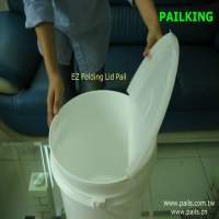Utility Pails, Plastic buckets, Plastic pails(PK0.15L-PK24L) - Hdpe Star  Enterprise Co., Ltd.- Plastic Pails Specialist